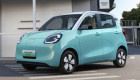 Wuling Mini EV sắp ra mắt bản nâng cấp tại Việt Nam