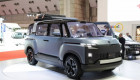 Toyota được đồn đoán đang phát triển xe minivan có thể offroad
