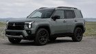 Rộ tin Mitsubishi Pajero iO sắp được 