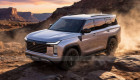 Mitsubishi Pajero 2026 sẽ được sản xuất tại Thái Lan: Dự kiến ra mắt vào cuối năm nay