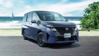 Nissan Serena 2026 ra mắt: MPV cỡ trung chốt lịch về Đông Nam Á đầu năm sau