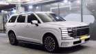 Thực tế Hyundai Palisade 2026: SUV cỡ lớn lột xác, có cả bản hybrid và địa hình