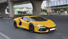 Lamborghini Revuelto hơn 44 tỷ đồng bất ngờ xuống phố, hé lộ danh tính chủ nhân kín tiếng tại Việt Nam