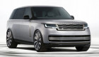 Range Rover SV Ultra ra mắt: SUV hạng sang sở hữu khoang cabin như phòng hòa nhạc