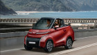 TMT Motors giới thiệu mẫu xe điện 2 cửa Nano S05: Giá nhỉnh hơn xe máy tay ga