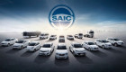 SAIC Motor cán mốc 100 triệu xe, trở thành hãng ô tô Trung Quốc đầu tiên lập kỳ tích lịch sử