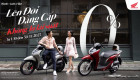 Honda Việt Nam tung ưu đãi hấp dẫn cho khách hàng mua Sh mode