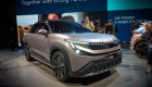 Skoda Epiq - mẫu SUV điện cỡ nhỏ giá phổ thông, dự kiến ra mắt vào 2026