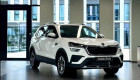 Skoda Kushaq được ưu đãi sâu tại Quảng Ninh, giá ngang Hyundai Venue