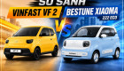 VinFast VF 2 và Bestune Xiaoma 222 Eco: Xe điện mini nào đáng xuống tiền hơn?