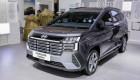 Hyundai Stargazer 2026 đã có mặt tại Việt Nam: Thiết kế vuông vức mới lạ, thêm trang bị sẵn sàng đấu Mitsubishi Xpander