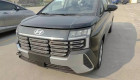 Đại lý thông báo nhận cọc Hyundai Stargazer 2026: Sẵn sàng bàn giao xe ngay trong tháng 3