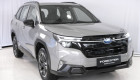 Subaru Forester 2.5 i-S EyeSight ra mắt Đông Nam Á: Giá 2,1 tỷ VNĐ