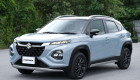 Suzuki hé lộ chiến lược 10 năm: Phát triển xe EREV, giảm 120 kg trọng lượng xe và tối ưu hóa sản xuất