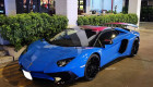TPHCM: Tóm gọn siêu phẩm Lamborghini Aventador SV Roadster 