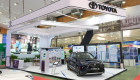 Toyota Việt Nam tham gia Triển lãm Quốc tế về Công nghiệp hỗ trợ và Chế biến chế tạo Việt Nam - VIMEXPO