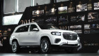 Mercedes-Benz - 30 năm không ngừng nâng tầm trải nghiệm khách hàng tại Việt Nam
