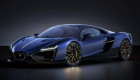 Vittori Motors ra mắt hypercar đầu tiên do AI 
