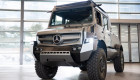 Mercedes Unimog tròn 80 tuổi: Từ 