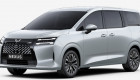 Wuling chuẩn bị ra mắt 6 xe mới tại Việt Nam trải dài đủ các phân khúc