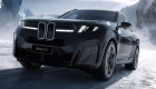 BMW X5 L ra mắt: Truc cơ sở dài hơn 130 mm, khoang cabin có màn hình lớn như rạp chiếu phim
