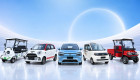 TMT Group chuẩn bị ra mắt dải xe điện cỡ nhỏ tại Việt Nam: Giá từ 123 triệu đồng, hướng tới nhiều nhu cầu sử dụng