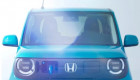 Xe điện cỡ nhỏ Honda N-One e: sẽ chính thức ra mắt vào tháng 9/2025