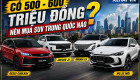 Những mẫu SUV Trung Quốc đáng chú ý trong tầm giá 500 - 600 triệu đồng tại Việt Nam hiện nay