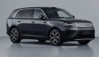 Xiaomi lần đầu hé lộ SUV N90: Đổ xăng đầy bình chạy được hơn 1.500 km, nội thất có thể tùy biến như phòng họp di động