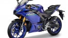 Yamaha YZF-R25 2026 ra mắt Đông Nam Á với màu sơn mới: Giá bán và thông số vẫn giữ nguyên