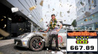 Chủ nhân Porsche 911 Dakar đầu tiên tại Việt Nam trúng đấu giá biển số 19A-667.89 giá 810 triệu đồng