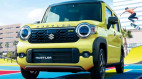 Suzuki Hustler 2026 ra mắt: Thiết kế tinh chỉnh, thêm phanh tay điện tử tiêu chuẩn