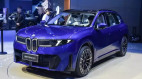 BMW iX3 L phiên bản trục cơ sở dài trình làng: Chiều dài cơ sở hơn 3 mét, đi được 919 km/sạc
