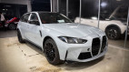 BMW M3 Touring đầu tiên về Việt Nam: Giá dự kiến từ 5,5 tỷ đồng, chưa bao gồm tùy chọn cá nhân hóa