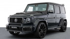 Chiêm ngưỡng Mercedes-AMG G 63 trong gói độ lấy cảm hứng từ du thuyền hầm hố