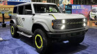Ford Bronco RTR 2027 ra mắt với nội thất phối màu độc bản và hệ thống treo off-road cải tiến