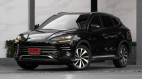BYD Sealion 6 2026 được bổ sung phiên bản mới: Chạy thuần điện được 150 km, sạc nhanh 55 kW