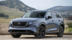 Mazda đăng ký hệ truyền động hybrid mới, hé lộ tương lai của CX-5 thế hệ kế tiếp