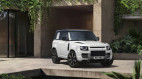 Land Rover Defender được bổ sung bản Vertex mới, cùng hàng loạt nâng cấp cá nhân hóa đắt giá