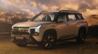 Mitsubishi Destinator sẽ 