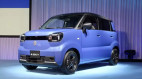 Suzuki ra mắt mẫu xe điện nhỏ nhất: Chạy được 310 km/sạc, giá từ 255 triệu VNĐ