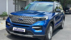 Ford Explorer có thể được 