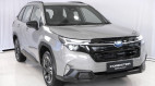 Subaru Forester 2025 chốt lịch ra mắt Việt Nam vào tháng sau: Giá dự kiến từ 1,3 tỷ đồng