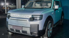 Freelander 8 sắp được mở bán toàn cầu với cấu hình PHEV mạnh 626 mã lực, bên cạnh bản EV và EREV