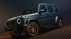 Mercedes-AMG G63 có thêm bản đặc biệt: Ngoại thất đổi màu theo ánh sáng, chỉ sản xuất đúng 35 chiếc