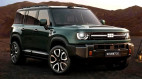 Geely Galaxy Cruiser 700 lộ diện: Thiết kế giống Defender nhưng mạnh hơn gấp đôi
