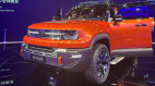 Chiêm ngưỡng gian trưng bày hoành tráng của Geely tại Triển lãm Ô tô Thượng Hải 2025