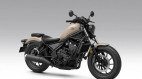 Honda Rebel 500 2027 trình làng với E-Clutch mới, màn hình TFT, dễ lái hơn trong phố