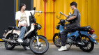 Honda Cross Cub 110 2025 ra mắt: Thêm màu mới, vẫn giữ “chất” retro