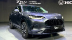Honda ZR-V Hybrid chính thức ra mắt: SUV cỡ C thiết kế thể thao, tiện nghi nội thất cực xịn xò